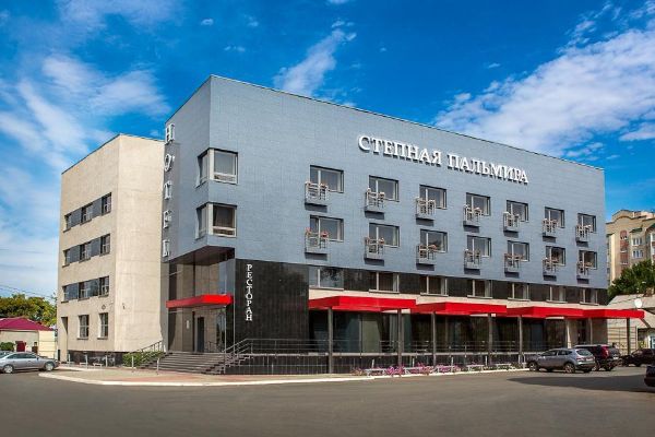 Stepnaya Palmira (Orenburg)